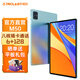 臺電M50安卓二合一平板電腦10.1英寸金屬機身王者吃雞游戲娛樂學(xué)生網(wǎng)課學(xué)習(xí)高清插卡全網(wǎng)通話pad 標(biāo)配