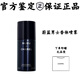 香奈兒（Chanel）蔚藍(lán)止汗香體運(yùn)動止汗香體噴霧蔚藍(lán)運(yùn)動止汗膏送女友老婆節(jié)日禮物 蔚藍(lán)男士止汗香體噴霧 100ml