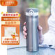 膳魔師真空保溫杯550ML彈蓋便攜TCMB-550-GY灰色