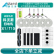 澳蘭斯適配科沃斯掃地機器人配件T20 PRO/X1/T10 集塵袋拖布抹布濾網(wǎng)滾刷邊刷蓋板塵盒支架清潔液 推薦省心套裝（X1/T10）