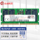 本尚网来海力士 现代 SK hynix原装原厂适配 DDR5 SODIMM 笔记本内存条 4800 5600 第五代电脑运行内存 DDR5 5600MHz 笔记本内存条 32G（16G*2条）