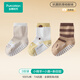 全棉時(shí)代兒童抗菌中筒地板襪 條紋咖+小鹿+小綿羊  1-3歲 14cm-16cm 