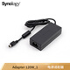 群暉（Synology） NAS專(zhuān)用電源適配器Adapter 網(wǎng)絡(luò )存儲服務(wù)器配件 120W（EA11011H-1200）