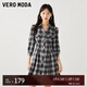 VEROMODA連衣裙24秋冬新款七分袖格紋收腰A字裙短裙3233SZ005 黑色-S59 165/84A/M