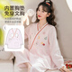 家の時光家時光月子服夏季薄款產(chǎn)后純棉紗布孕婦哺乳睡衣懷孕期待產(chǎn)家居服 溫柔粉（自帶胸墊） L【建議125-145斤左右穿著】
