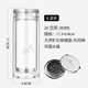 諾亞口杯養(yǎng)生水晶杯雙層玻璃泡茶杯真空隔熱加厚辦公室便攜車載水杯子 2號蘭草 360ML
