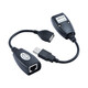 USB2.0信號(hào)增強(qiáng)器 usb延長(zhǎng)器 RJ45網(wǎng)絡(luò)放大器50米鼠標(biāo)/鍵盤/U盤/打印機(jī)等用