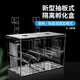 阿拖（ATUO）多功能雙室魚缸 隔離盒孔雀魚繁殖盒 斗魚飼養(yǎng)多功能孵化