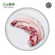 三山森林 五花肉1500g 皖南黑毛土豬肉林下放養(yǎng)1年 原產(chǎn)地 新鮮豬肉