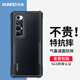 訊迪（Xundd）適用小米10s手機殼 mi10s氣囊防摔保護套鏡頭全包半透明硅膠輕薄手機套簡約保護殼男女款