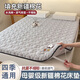 雅鹿新疆棉花床墊子1.5x2米加厚褥子家用榻榻米單人宿舍被褥鋪底墊被 棉花灰【厚度約4.5cm】 150*200cm【抑菌防螨 久睡不塌】