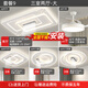 諾度【包安裝】中山燈具套餐客廳燈臥室吸頂燈全屋燈具組合智能燈具 【全光譜RA≥97】套餐9三室兩廳 【全光譜R97小愛智能語音版】