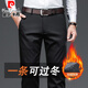 皮爾卡丹（pierre cardin）休閑褲男士加絨褲子冬季新款加厚保暖中年商務(wù)直筒彈力免燙西裝褲 黑色【加絨款】 33 （腰圍2尺6）