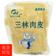 國明三林塘三林肉皮 油炸豬皮 肉皮干 皮肚響皮 干肉皮火鍋燉湯 炒菜干貨 特厚500克