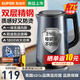 蘇泊爾（SUPOR）電熱水壺電水壺燒水壺熱水壺便攜式開(kāi)水壺煮水壺316L/304不銹鋼內膽家用1.7升大容量 1.7L 【雙鋼速沸SW-17J17L】