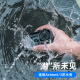 SUREWO 40米防水壳适用大疆action4/3潜水壳灵眸osmo运动相机三代水下防摔防刮镜头保护套配件 action4/3防水壳