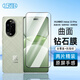 Best Coac【2片裝】適用華為nova13Pro鋼化膜HUAWEI nova13pro手機(jī)貼膜防摔高清防指紋全屏覆蓋手機(jī)保護(hù)貼膜