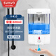 瑞沃（SVAVO）全自動感應皂液器 酒店商用浴室壁掛式皂液盒 工業商場洗手液機器V-410