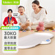 Meilen嬰兒體重秤家用寶寶秤母嬰秤高精準稱(chēng)重電子秤人體新生兒嬰兒醫用寵物秤兒童身高秤自帶刻度尺