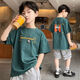 約克兔（YueKeTu）男童夏季T恤新款中大童卡通印花圖案短袖新款3-12歲男孩子韓版帥 綠色 140 (建議身高140左右)