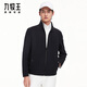 九牧王【抗皺】行政夾克外套男士春秋翻領(lǐng)修身商務(wù)休閑干部夾克上衣 TK1CX40237+黑色立領(lǐng) L 碼175/96A(50)