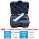 祈鑫SZQ濕膜制備器四面涂膜器涂布器油漆涂料四面制備器單刃制備器 100-200-300-400μm