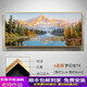 彩象彩象日照金山手繪油畫(huà)山水風(fēng)景聚寶盆客廳裝飾畫(huà)歐式壁畫(huà)大芬村 T型夢(mèng)幻金 資深老師純手繪+100*220