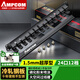 安普康（AMPCOM）理線架12檔24口 加厚機(jī)柜網(wǎng)線理線架 工程級網(wǎng)絡(luò)理線器 19英寸金屬機(jī)架式線纜管理器 AM1912241U