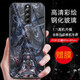 邁琪數碼努比亞紅魔10pro+手機殼8spro玻璃9pro+保護套軟邊全包防摔機甲動(dòng)漫DIY大黃蜂限量定制款紋理 紅魔8pro/pro+【守護機甲女】配鋼化膜