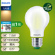 飛利浦（PHILIPS）超1級(jí)LED燈泡E27大螺口家用節(jié)能燈暖光超亮小電燈臥室單燈 E27丨超1級(jí)丨7.5W丨暖黃