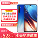 OPPO K5 二手手機 驍龍730G 支持NFC 6400萬四攝 拍照游戲大屏幕安卓手機 全網通 賽博金屬 8GB+256GB(贈5件套 送40W快充） 95新