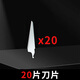 飛萬分割刀豬牛羊分肉刀屠宰刀 17cm分肉刀20片刀片