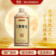 王祖燒坊【深邃】醬香型 白酒 純糧釀造 送禮 自飲 佳選 53度 1000mL 1瓶