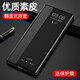 世皓 適用vivoS17手機殼S17pro翻蓋式S17E全包S17T外殼保護皮套por男女vivo 【S17】玄黑色+全屏軟膜