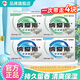 納愛(ài)斯珍珠香皂洗澡洗臉沐浴肥皂滋潤肌膚 【4塊】清新花香*2+怡神馨香*2
