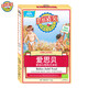 愛(ài)思貝（EARTH'S BEST）地球嬰兒米粉高鐵有機米糊嬰幼兒寶寶兒童6-12個(gè)月原味營(yíng)養輔食 有機原味米粉 175g*1盒