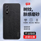 庚寅 適用vivo Y76s手機(jī)殼素皮軟殼y76s (t1版)保護(hù)套全包磨砂防摔防指紋男款潮外殼防滑 vivo Y76S【經(jīng)典黑】^配鋼化膜