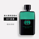 古馳（GUCCI）罪愛(ài)男士香水惹火燃情濃香水EDP淡香水送男朋友老公七夕禮物禮盒 惹火男用淡香50ml【禮盒裝】