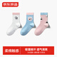 京東京造 兒童夏季襪精梳棉中筒襪可愛(ài)熊貓?zhí)峄ㄩ_(kāi)學(xué)女童 18-20cm