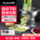 BESTAID大料口商用切丁機自動切菜機胡蘿卜切粒芒果切丁多功能切絲切片切菜器土豆洋蔥食堂幼兒園切菜神器 第三代切丁機雙功能丨切丁+切絲丨（需備注網(wǎng)刀尺寸）