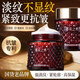 蒂花之秀抗皺緊致面霜女士玻色因淡化細(xì)紋膠原蛋白高保濕護(hù)膚品補(bǔ)水秋冬男 50g【皺紋越多越好用】