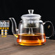 borun HOME加厚玻璃蒸煮一體茶壺煮茶器1.3L大容量蒸汽噴淋電陶爐燒水壺茶具 B款編繩蒸煮壺【1.3L】
