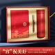樺裕京國潮筆記本本子禮盒套裝故宮文創(chuàng  )禮品公司企業(yè)年會(huì )伴手禮商務(wù)紀念品中國風(fēng)記事本高顏值會(huì )議記錄本 紅-故宮筆記本+古銅筆+保溫杯