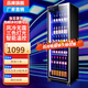 HLAOXUE好雪網(wǎng)紅商用啤酒柜展示柜風(fēng)冷無(wú)霜全屏柜酒吧冰箱KTV冰柜酒水飲料展示柜超市冷藏保鮮柜 單門黑色（525*560*1530高）網(wǎng)紅酒水柜 節(jié)能經(jīng)濟(jì)款