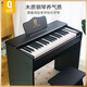 俏娃寶貝（QIAO WA BAO BEI）木質(zhì)兒童鋼琴玩具3-6歲小女孩1寶寶電子琴5初學(xué)者樂(lè )器生日禮物2男黑：立柜式智能木質(zhì)兒童鋼琴帶凳