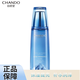 自然堂（CHANDO）旗艦正品雪域精粹系列套裝補水潤膚化妝品護膚品女神節禮物送媽媽 冰肌水 清潤型160ml