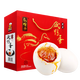數鴨子（SHUYAZI）咸鴨蛋 流油咸鴨蛋鴨蛋鹽蛋50g*20枚禮盒
