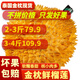 榴小橔泰國進(jìn)口金枕頭榴蓮水果 新鮮鮮果帶殼金枕榴蓮 保鮮整個(gè)榴蓮 3-4斤（單個(gè)裝）