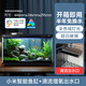 小米米家智能魚(yú)缸客廳小型造景生態(tài)家用背景超白玻璃桌面循環(huán)自動(dòng)喂食 小米魚(yú)缸+滴流增氧出水口