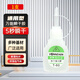 優(yōu)贊粘金屬鐵鋁膠水代替焊接502快干強(qiáng)力膠電焊膠瞬間膠修補(bǔ)眼鏡框 502膠水（1瓶）-送滴管